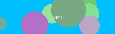 性一交一乱一伦一色一情 - 动漫次元站Logo